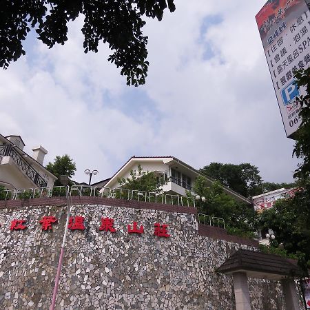 New Hongye Hotel Baihe Exterior foto